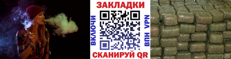 Купить наркотики сайты Печора АМФ  Альфа ПВП  Мефедрон  Бошки Шишки 