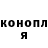 Ecstasy ешки Edil KG