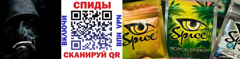 Бутират вода  хочу наркоту  Печора 