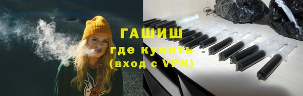 прущие крисы Володарск