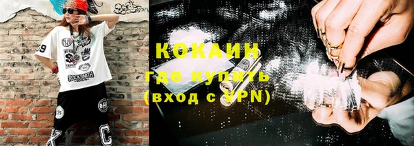 прущие крисы Володарск