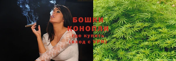 кристаллы Вязники