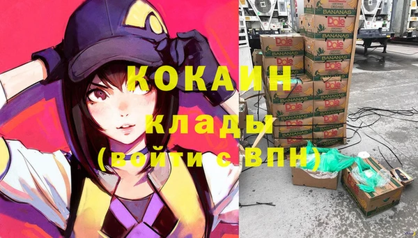 прущие крисы Володарск
