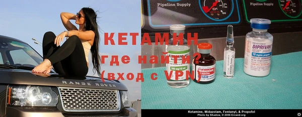 гашиш Строитель