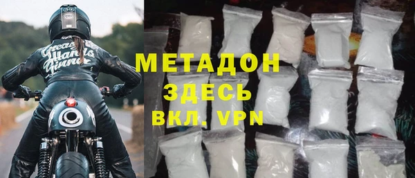стаф Вяземский