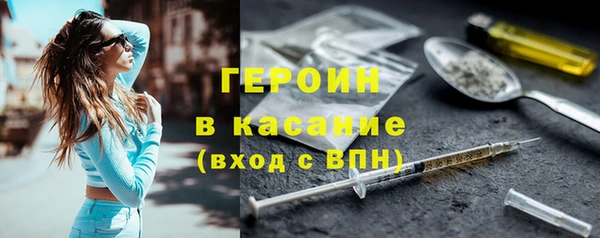 стаф Вяземский