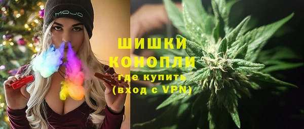 прущие крисы Володарск