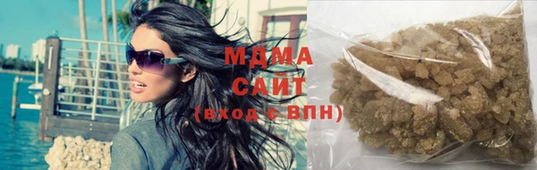 стаф Вяземский